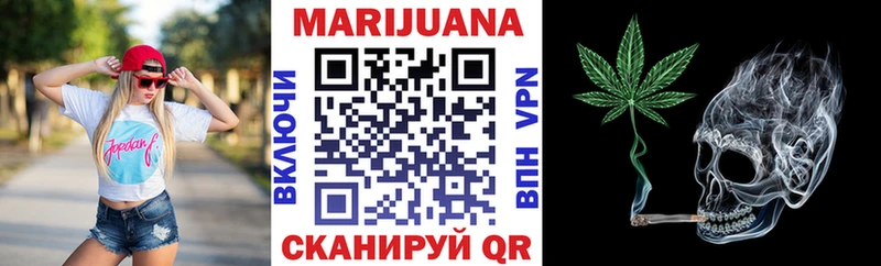 Магазин наркотиков Долгопрудный COCAIN  Гашиш 