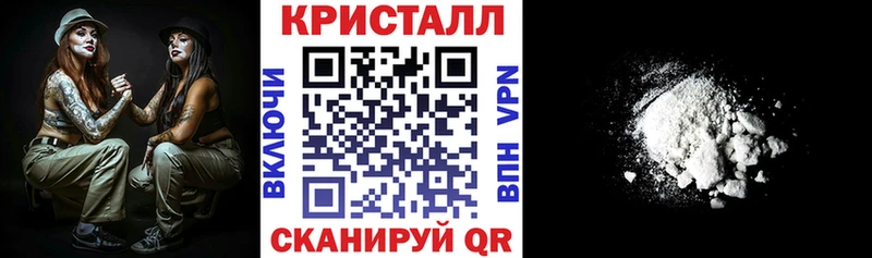 blacksprut рабочий сайт  Долгопрудный  АМФЕТАМИН 97% 