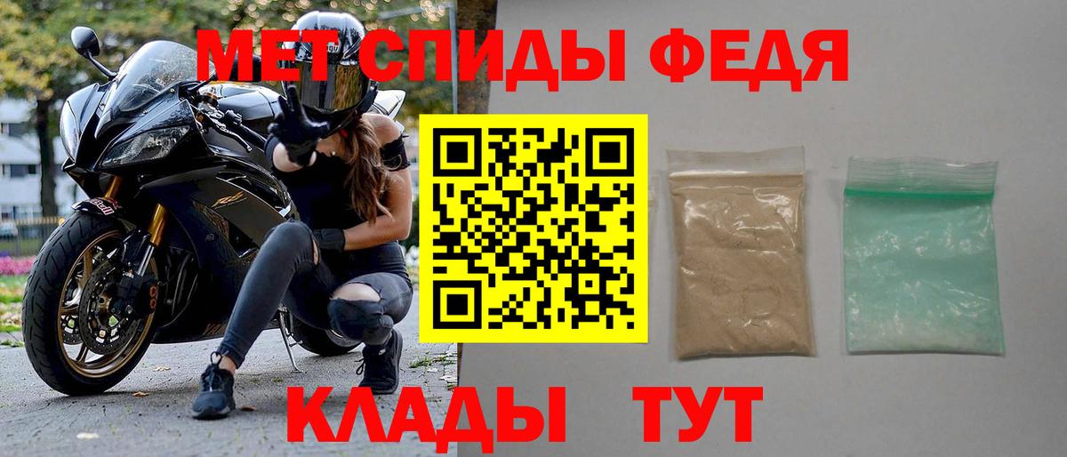 Amphetamine  Долгопрудный  Амфетамин  АМФЕТАМИН 98% 