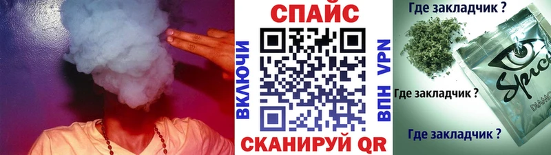 БУТИРАТ 1.4BDO  Долгопрудный 