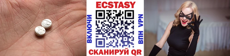 Ecstasy TESLA  дарнет шоп  Долгопрудный 