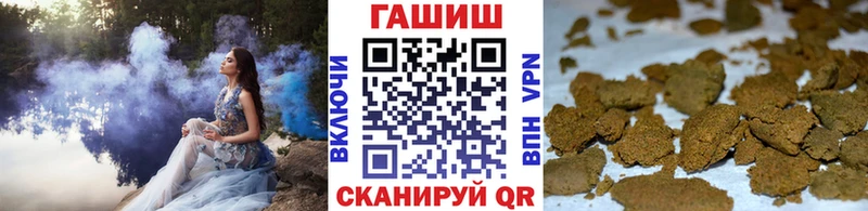 ГАШ Ice-O-Lator  blacksprut tor  Долгопрудный  цена наркотик 