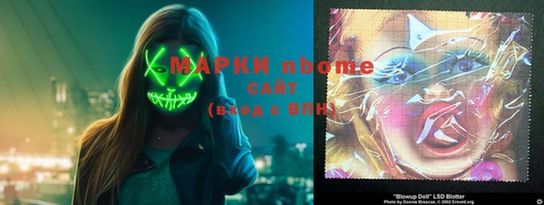 mix Медвежьегорск