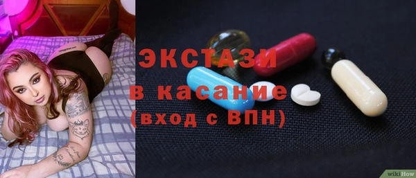 mix Медвежьегорск
