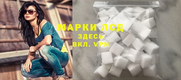 кокаин премиум Магадан