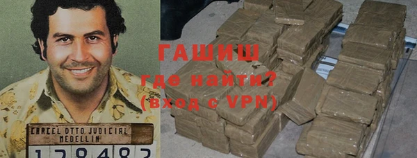mix Медвежьегорск