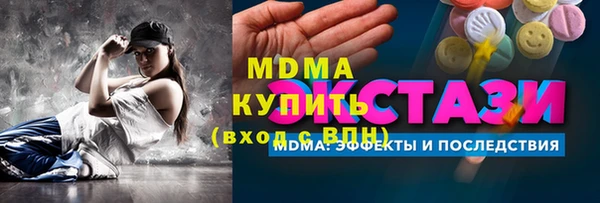 jwh Артём