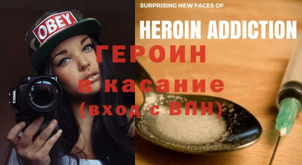mix Медвежьегорск