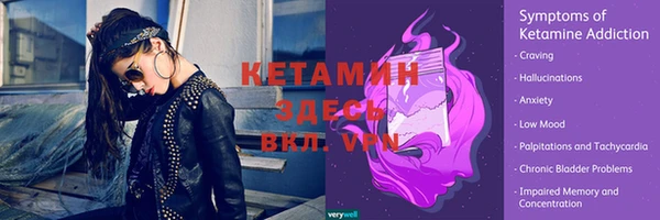 мяу мяу мука Мегион