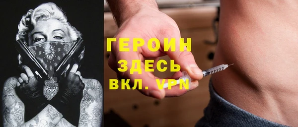 мяу мяу мука Мегион