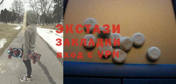 mix Медвежьегорск