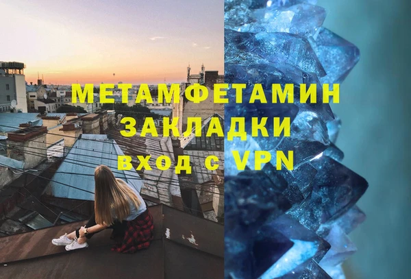 mix Медвежьегорск
