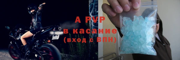 синтетический гашиш Медногорск