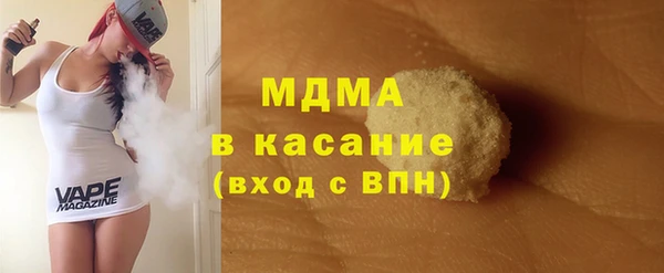 мяу мяу мука Мегион