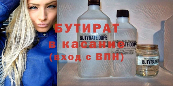 mix Медвежьегорск