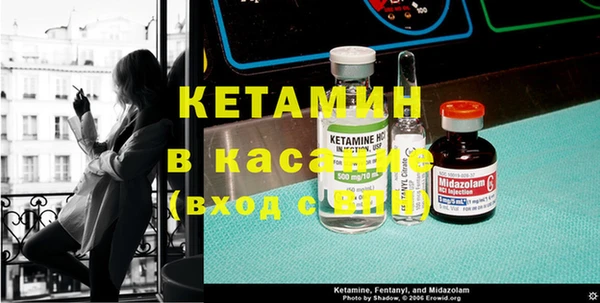 mix Медвежьегорск