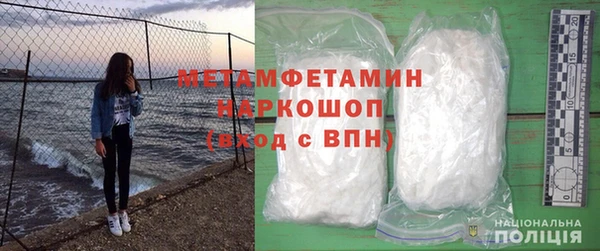 mix Медвежьегорск