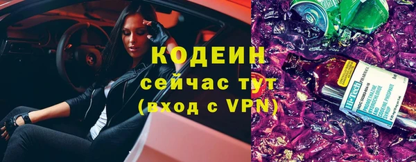 mix Медвежьегорск