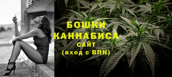 мяу мяу мука Мегион