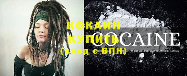 меф VHQ Аксай