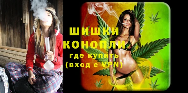 синтетический гашиш Медногорск