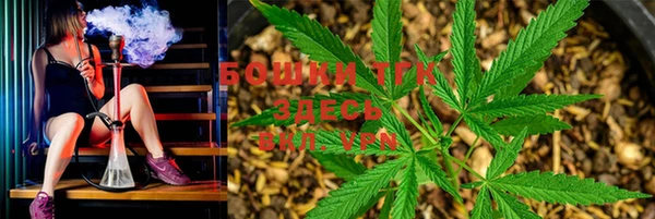 mix Медвежьегорск