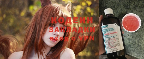mix Медвежьегорск