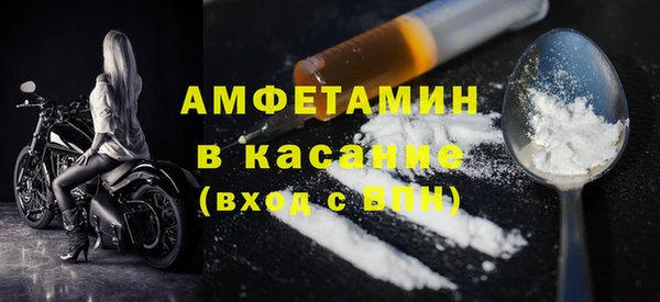 mix Медвежьегорск