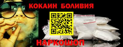 СК Берёзовский