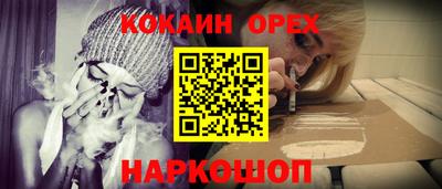 мдпв Беслан