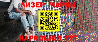 СК Берёзовский