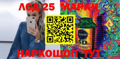 мдпв Беслан