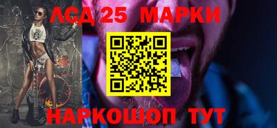 СК Берёзовский