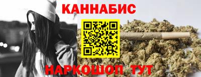 меф Волгодонск