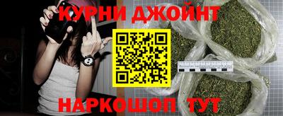 кокаин перу Волжский