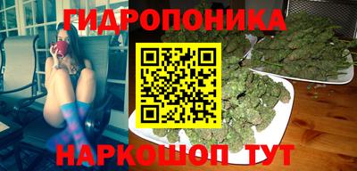 кокаин перу Волжский