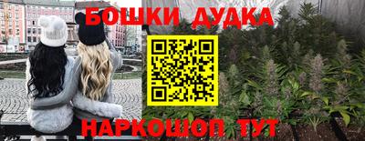 кокаин VHQ Волжск