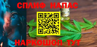 кокаин перу Волжский