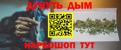 кокаин VHQ Волжск