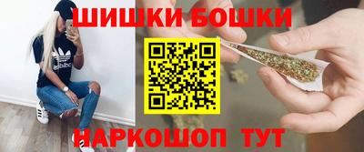 кокаин перу Волжский