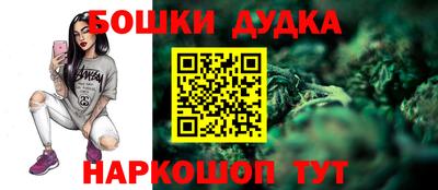 кокаин VHQ Волжск