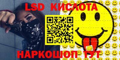 мдпв Беслан