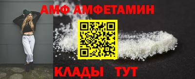 каннабис Бийск