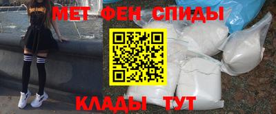 СК Берёзовский