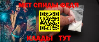 СК Берёзовский