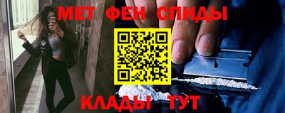 кокаин VHQ Волжск