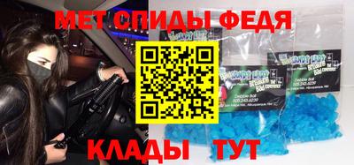 кокаин VHQ Волжск