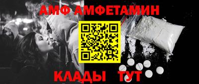 СК Берёзовский