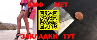 кокаин перу Волжский