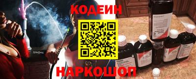 мдпв Беслан